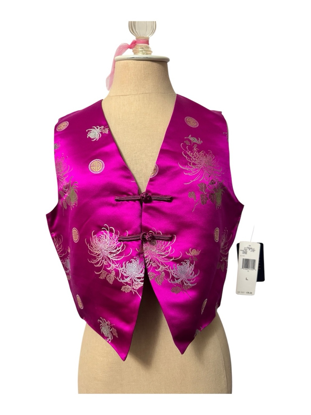 RALPH Ralph Lauren Fuchsia Pink Satin Brocade Vest with Chinese Knot Closure NWT
